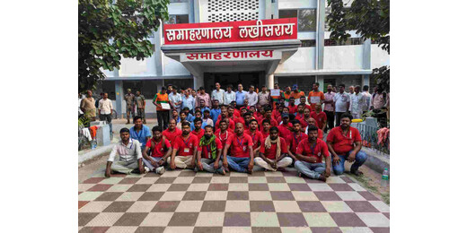 लखीसराय में आपदा प्रबंधन को नई मजबूती, SDRF के साथ तीन दिवसीय प्रशिक्षण संपन्न
